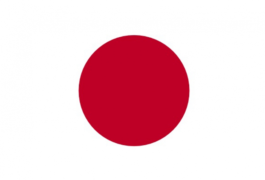 日本