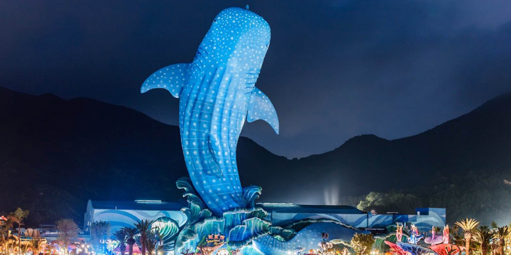 海洋王国
