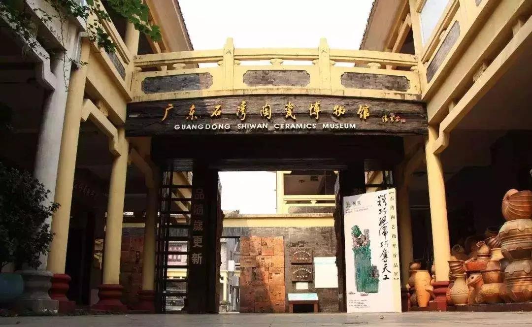 微信图片_20200611141243